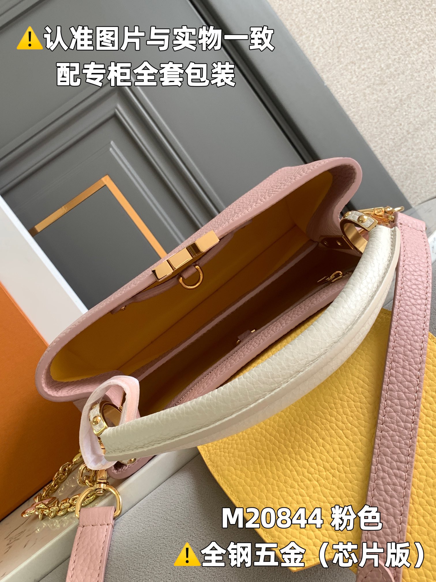 Louis Vuitton Top Handle Bags